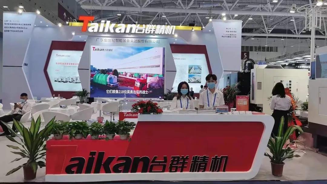 ���μ���ag8����չ��