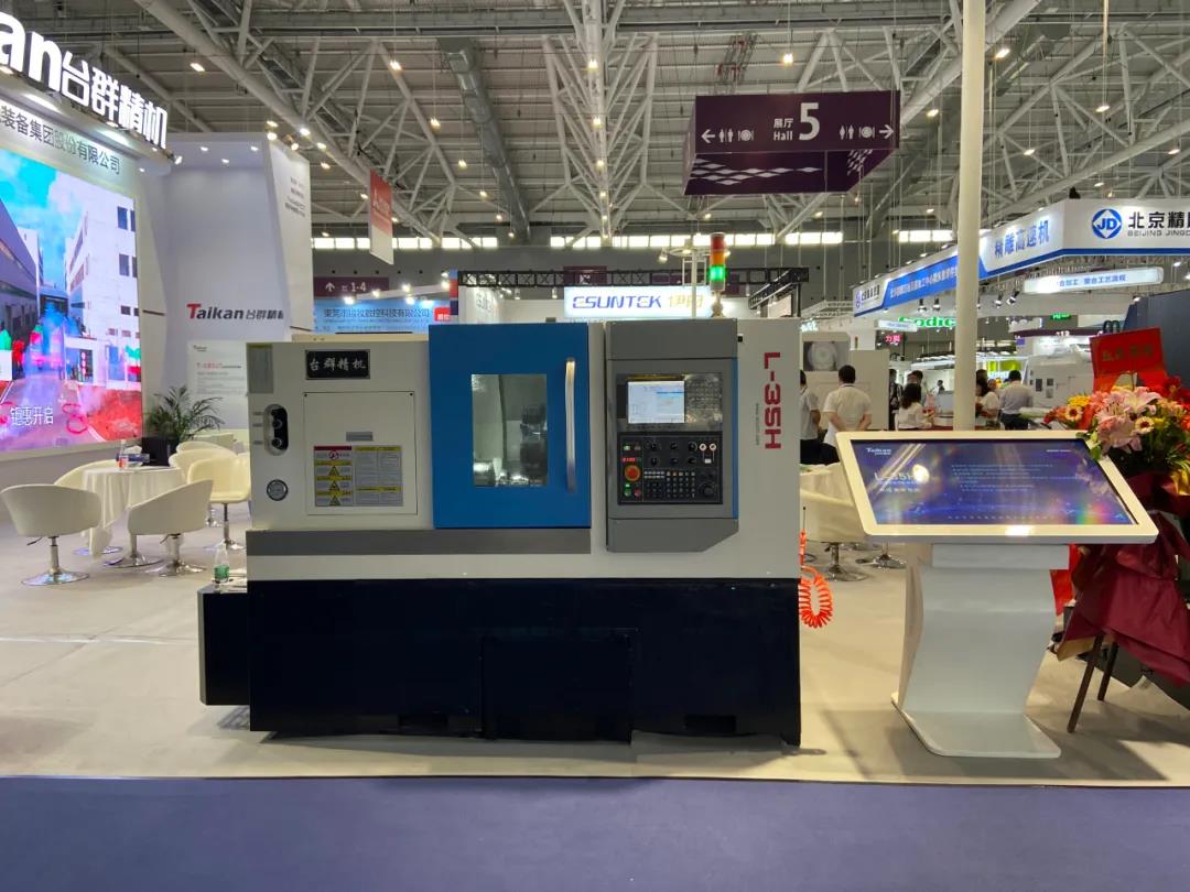 ���μ���ag8����չ��