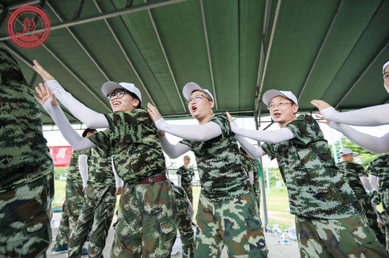 创世纪商学院 创世纪商学院