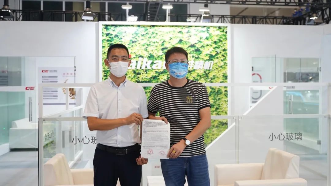 640?wx_fmt=jpeg 图片