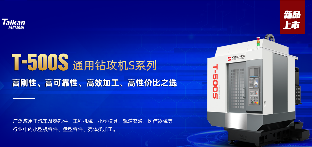 Êý¿Ø»ú´² Êý¿Ø»ú´²