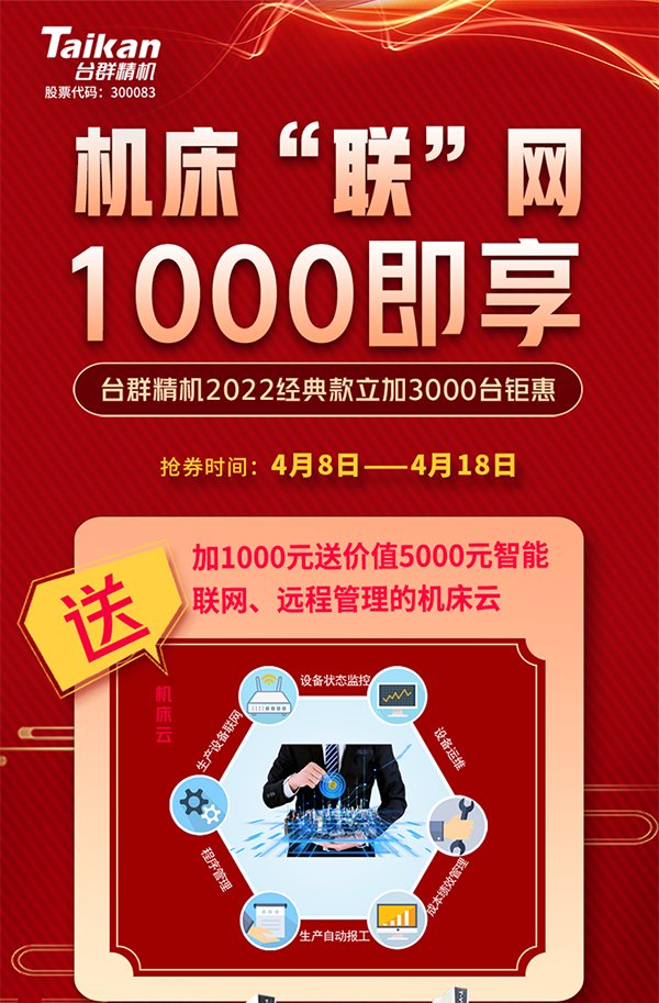 ���μ��š�ag8(�й�)����-ֻ���ͬ����