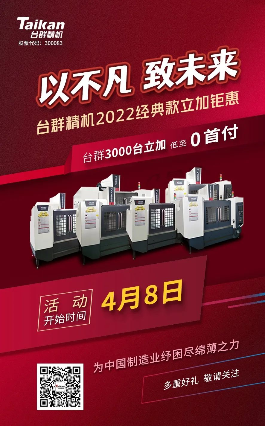 ���μ��š�ag8(�й�)����-ֻ���ͬ����