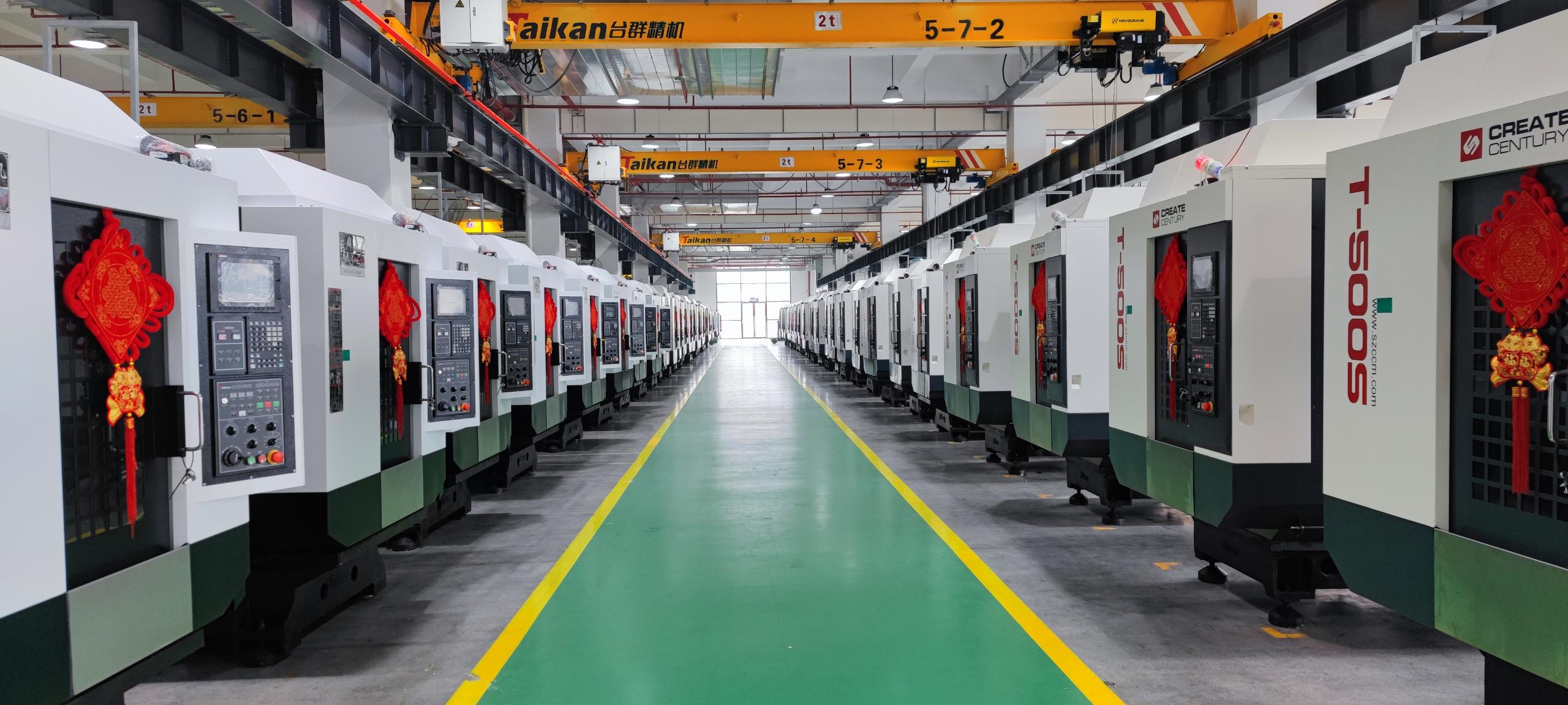 ��ϳ�ӹ����ĳ�������