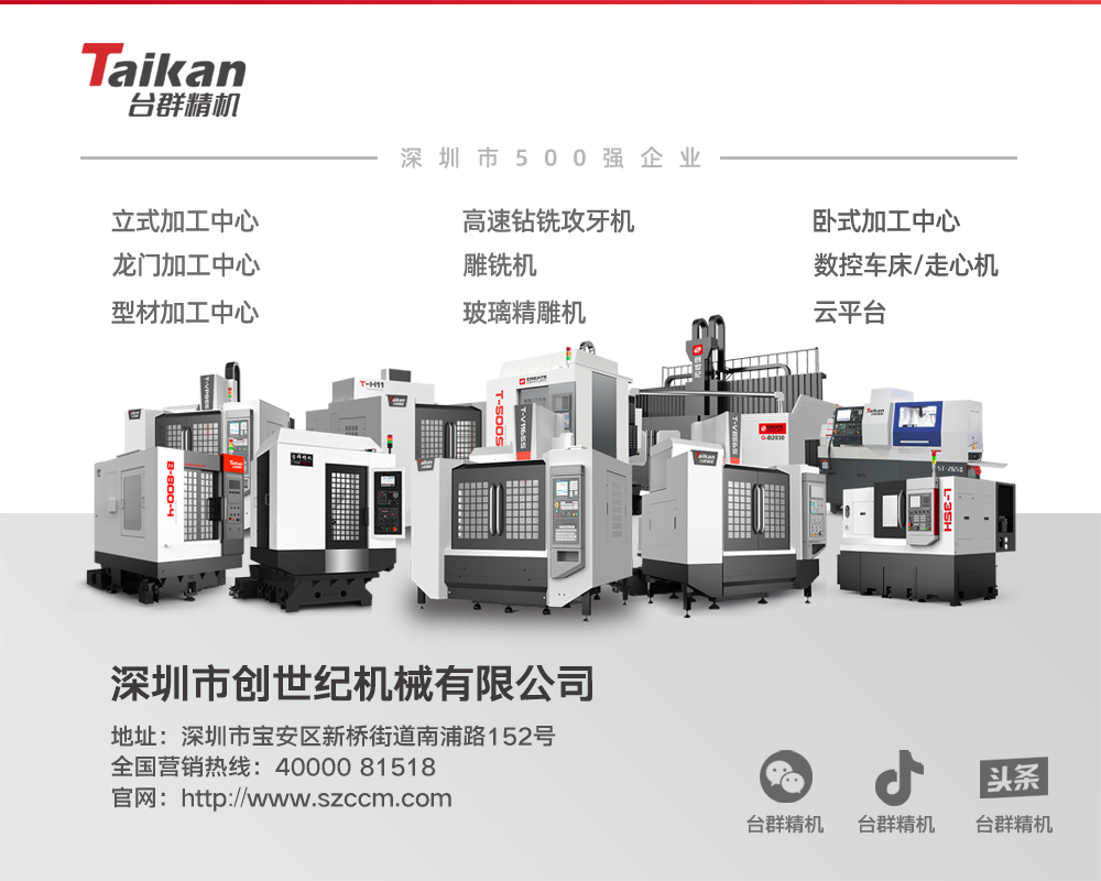 640?wx_fmt=jpeg 图片