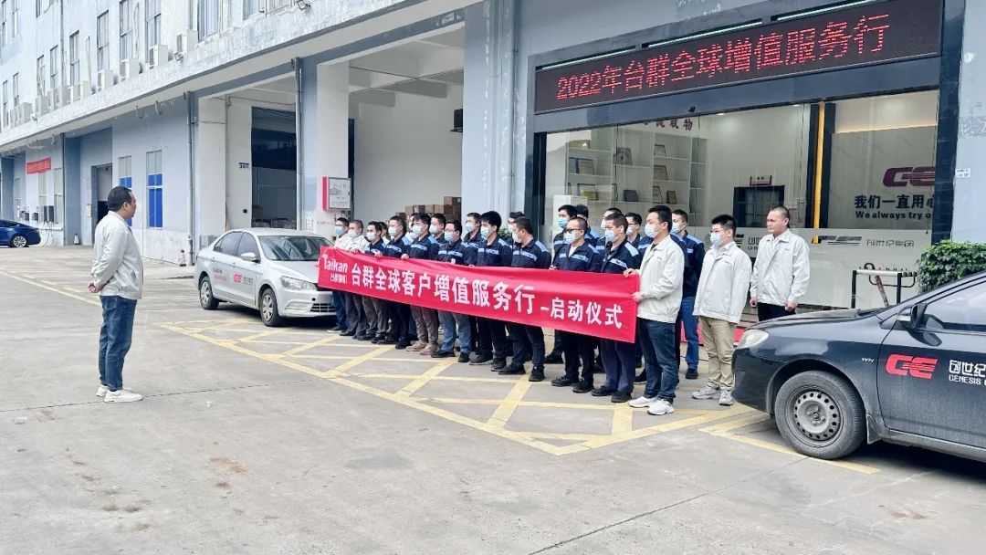 640?wx_fmt=jpeg 图片