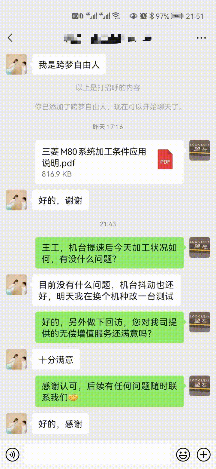 640?wx_fmt=gif 图片