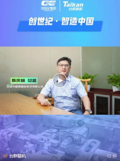 ���μ��š�ag8(�й�)����-ֻ���ͬ����