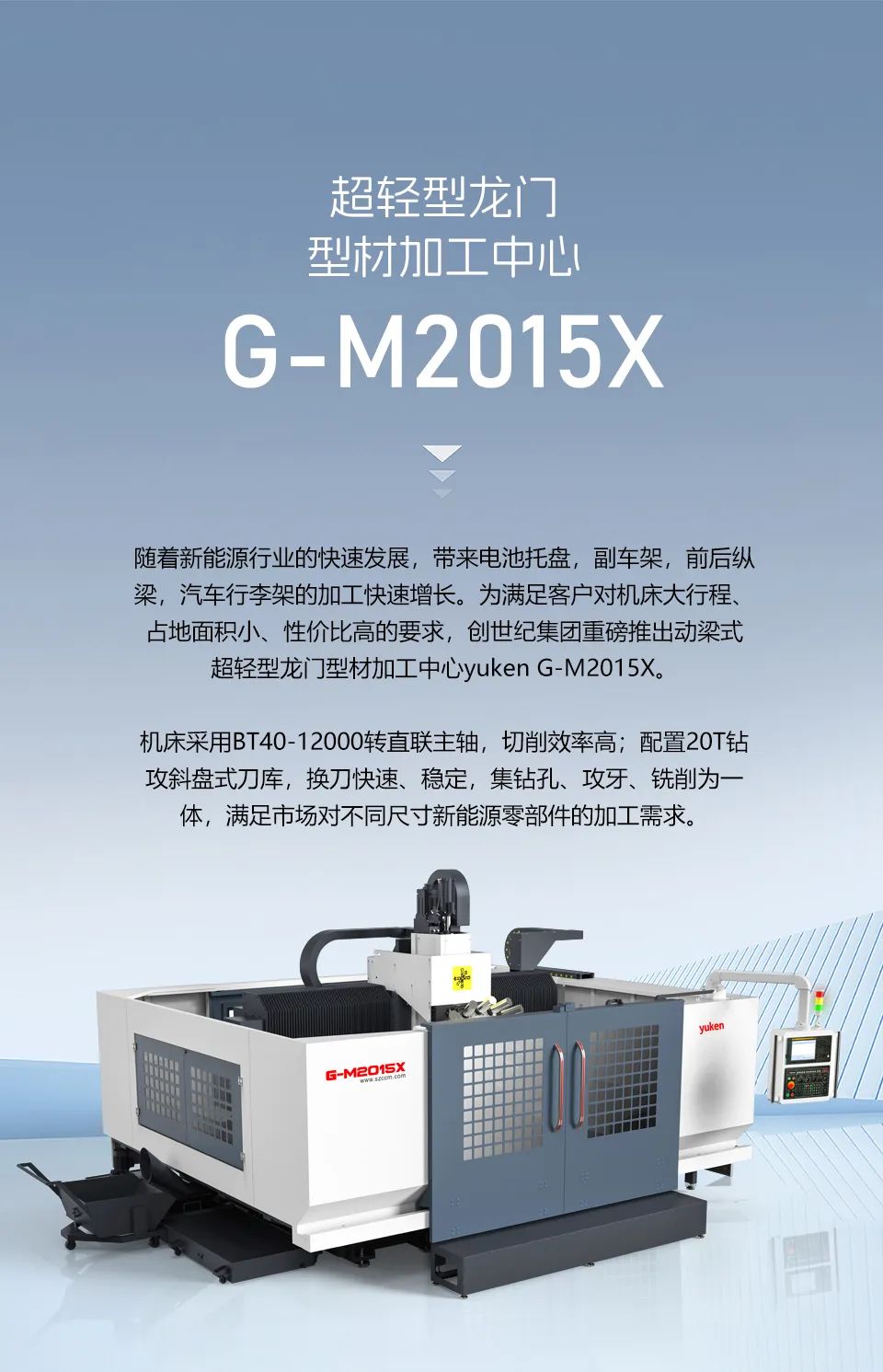 ���μ��š�ag8(�й�)����-ֻ���ͬ����