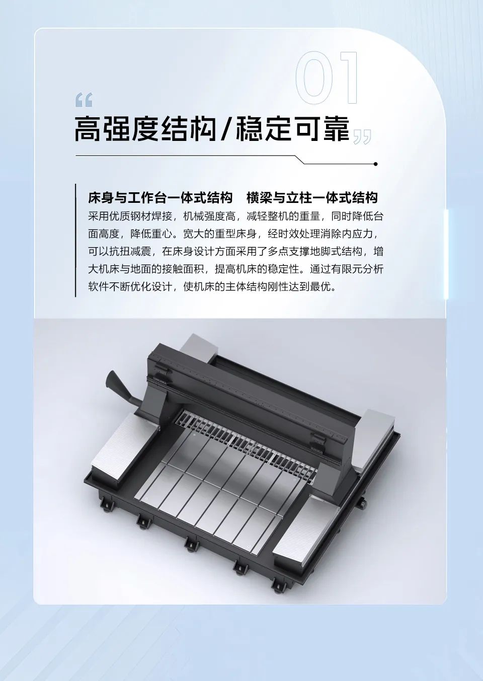 ���μ��š�ag8(�й�)����-ֻ���ͬ����