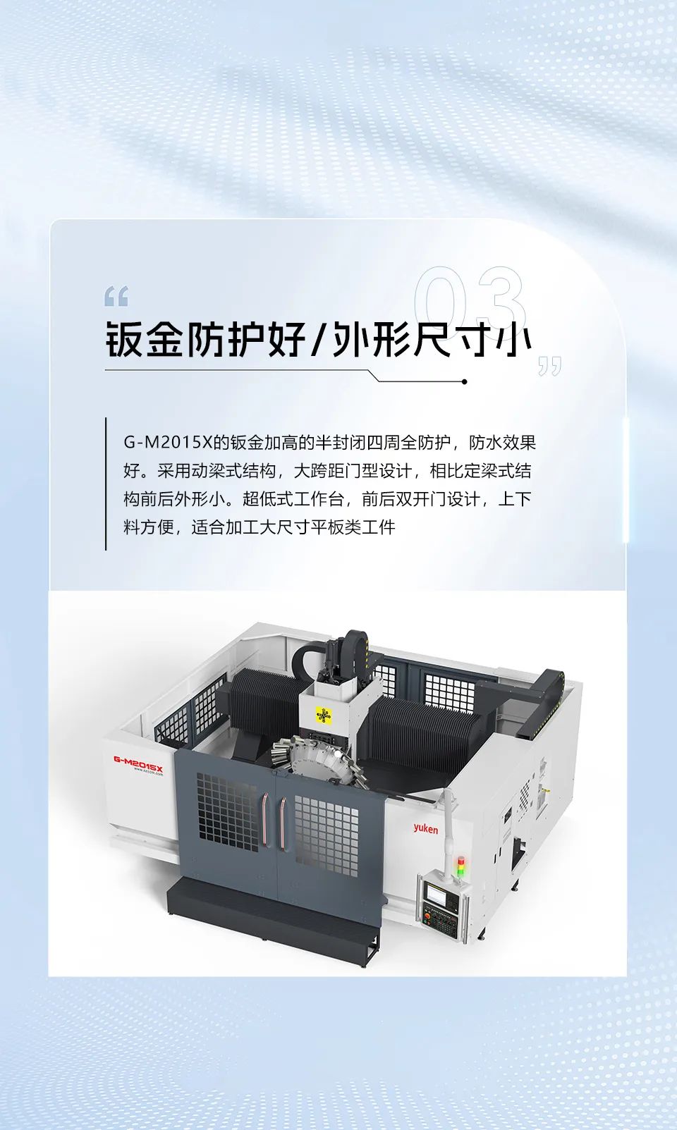 ���μ��š�ag8(�й�)����-ֻ���ͬ����