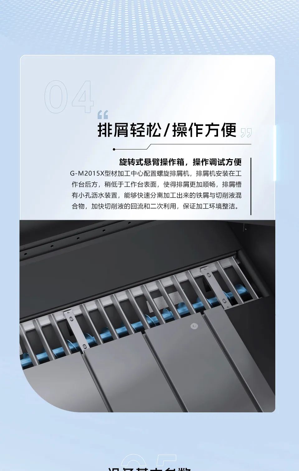 ���μ��š�ag8(�й�)����-ֻ���ͬ����