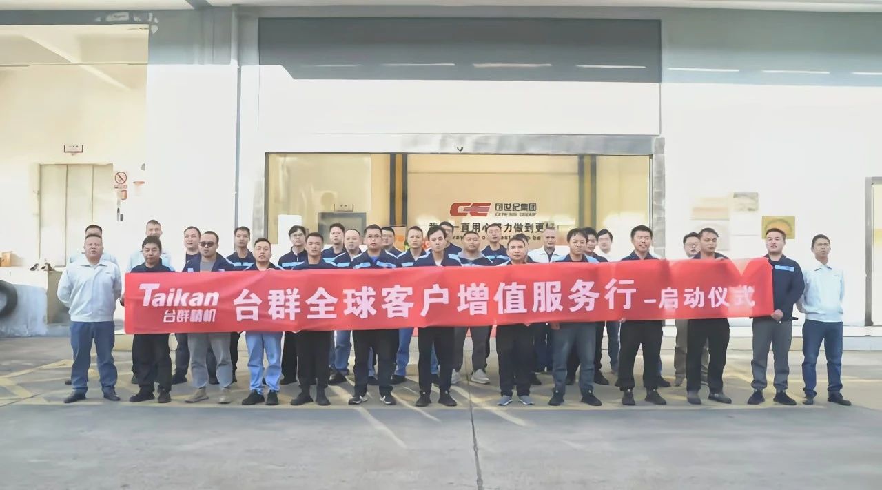 ���μ��š�ag8(�й�)����-ֻ���ͬ����