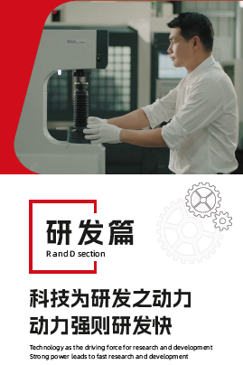 ���μ��š�ag8(�й�)����-ֻ���ͬ����