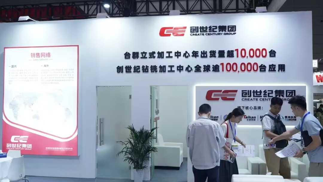 ���μ��š�ag8(�й�)����-ֻ���ͬ����