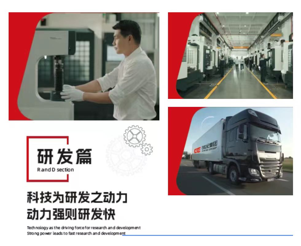 2024127142439149 ÑÇÓμ¯ÍÅ¡¤ag8(Öйú)¹ÙÍø-Ö»žé·Çͬ·²Ïí