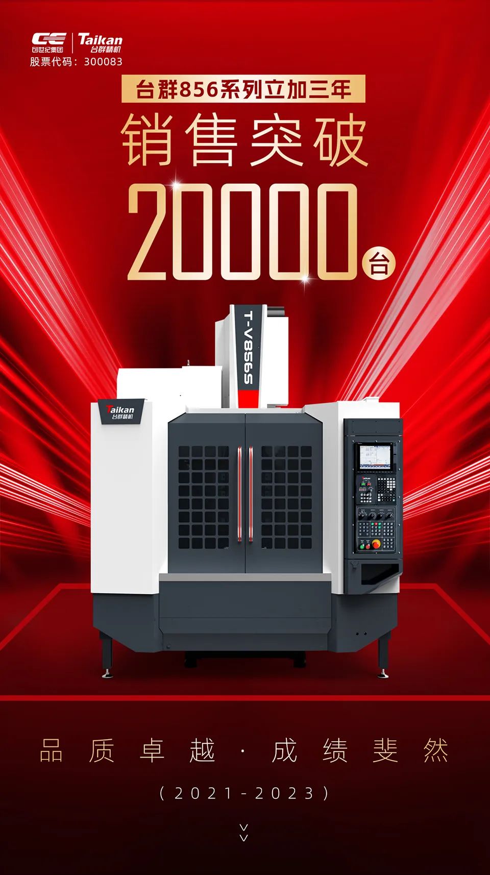 ���μ���ag8����