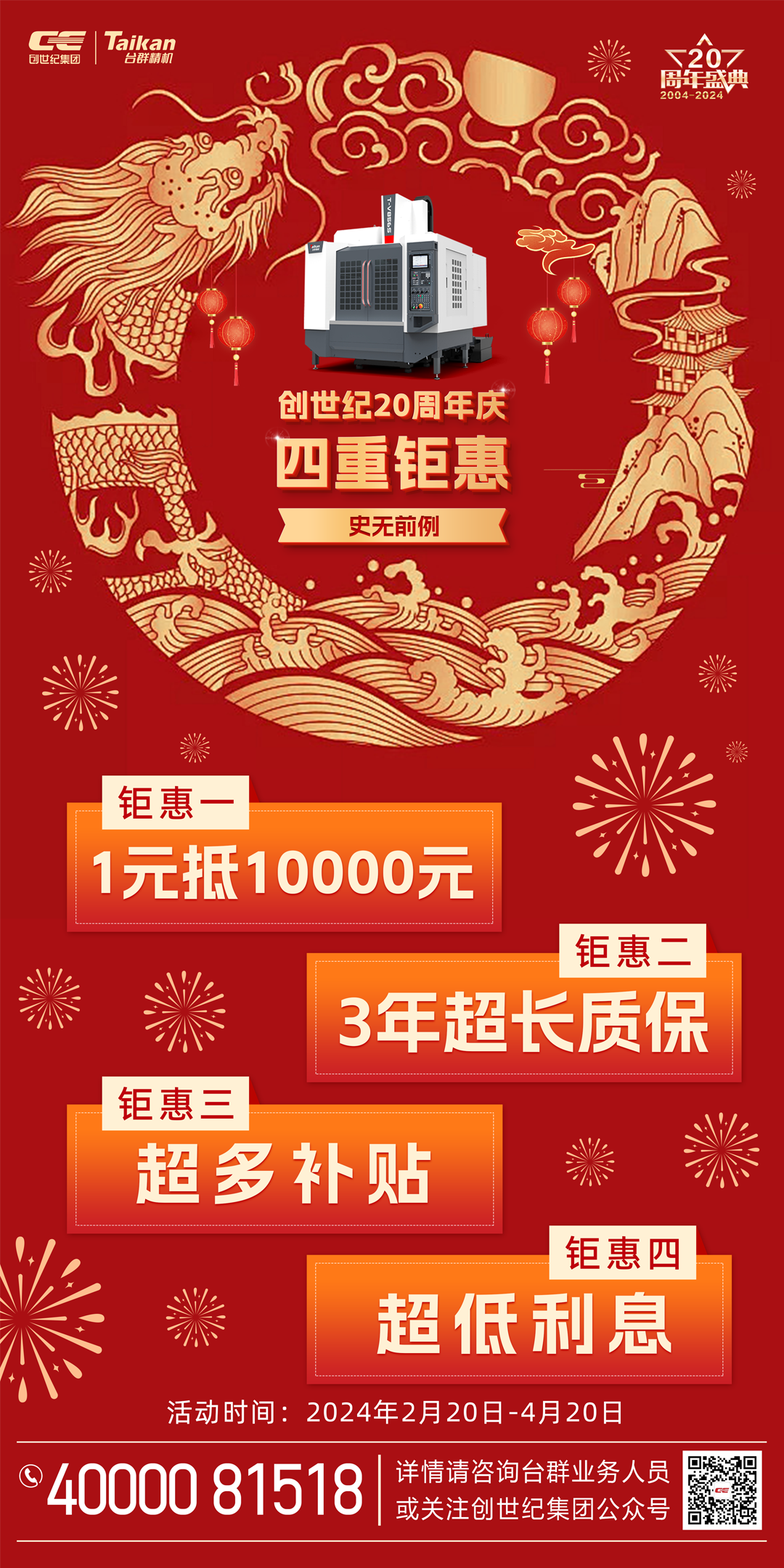 ���μ���ag8����