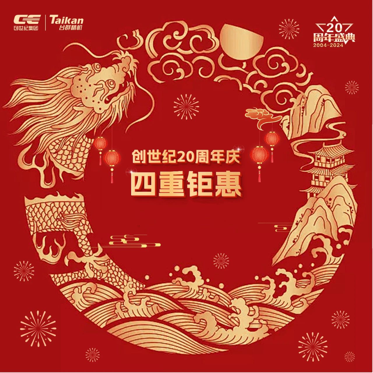 ���μ���ag8����