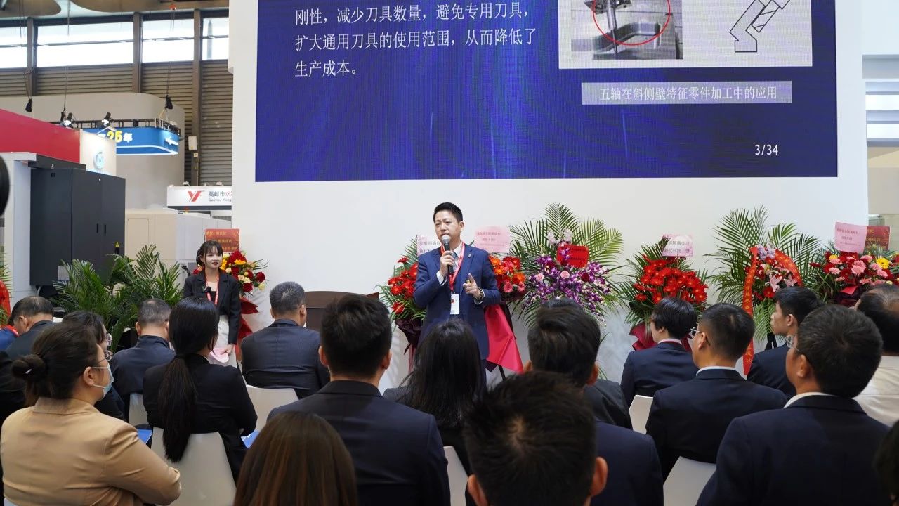 202443015048816 ´´ÊÀ¼Í¼¯ÍÅ