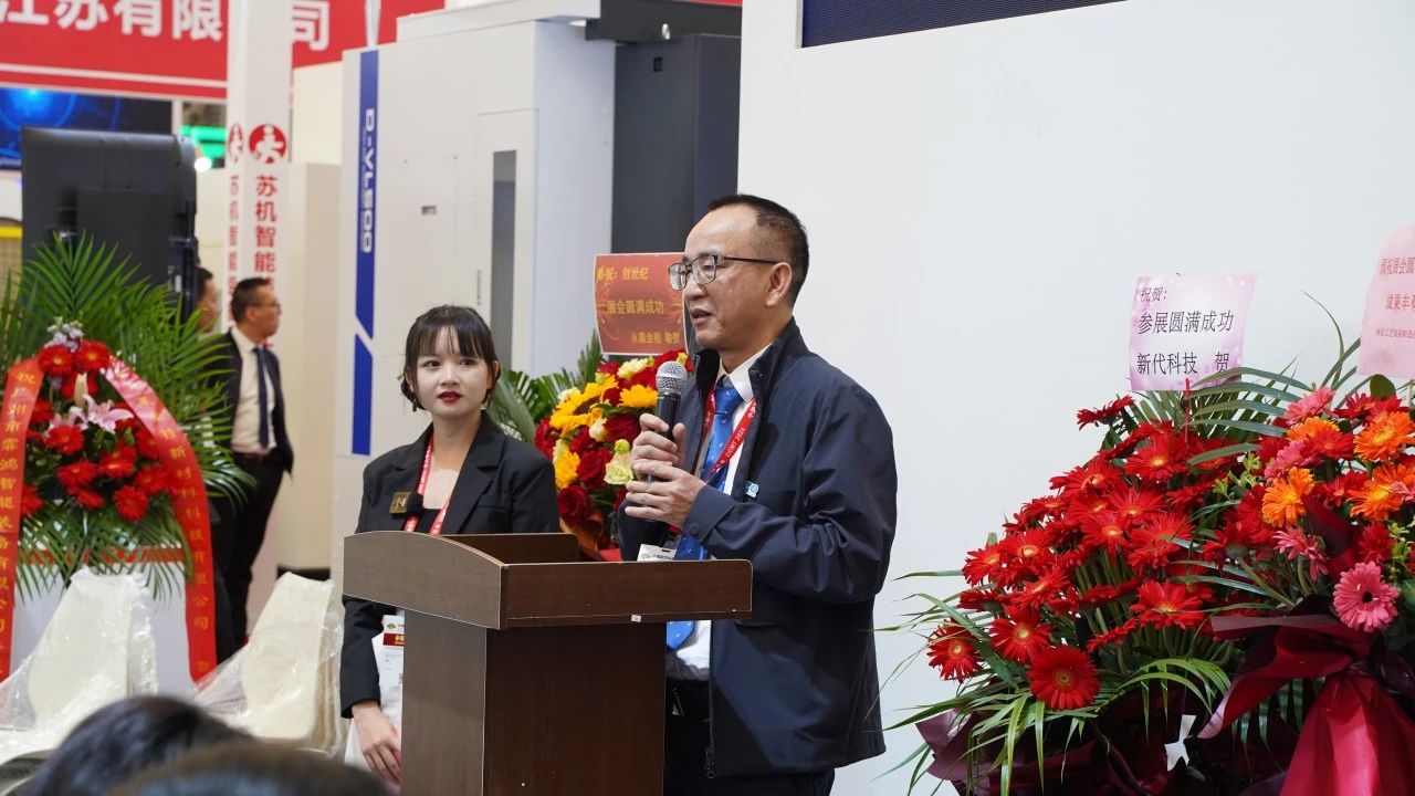 20244301506715 ´´ÊÀ¼Í¼¯ÍÅ