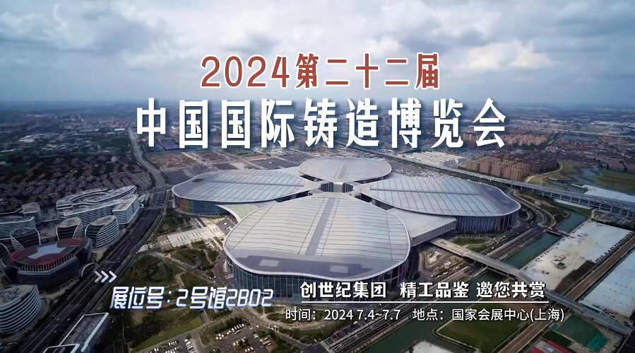 2024626144822532 ´´ÊÀ¼Í¼¯ÍÅ