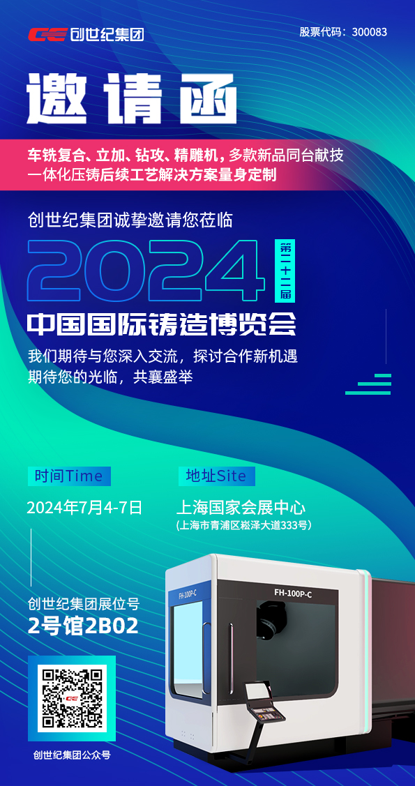 2024626144935426 ÑÇÓμ¯ÍÅag8¾«»ú