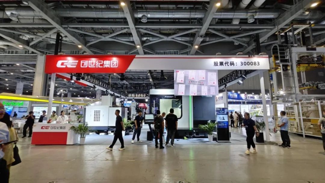 202471291523696 ´´ÊÀ¼Í¼¯ÍÅ