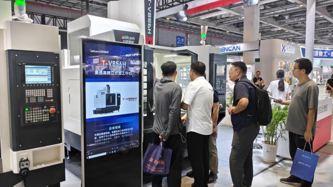 202471291849606 Á¢Ê½¼Ó¹¤ÖÐÐÄ