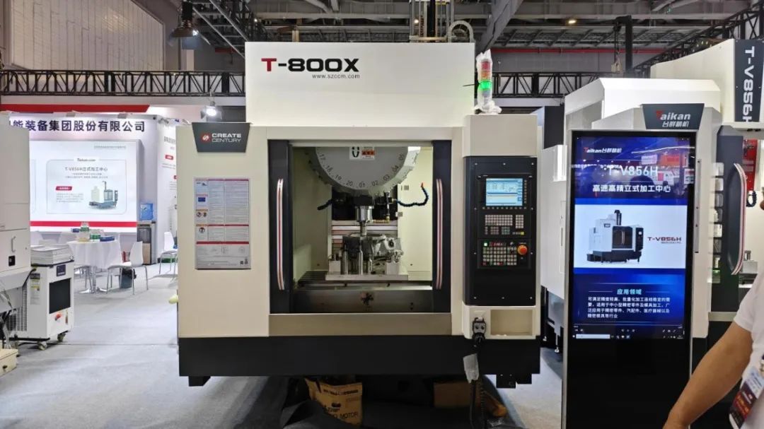 202471291951630 ×êϳ¼Ó¹¤ÖÐÐÄ