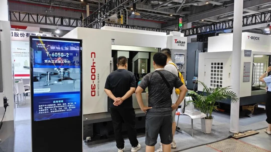 202471292027316 ¾«µñ¼Ó¹¤ÖÐÐÄ