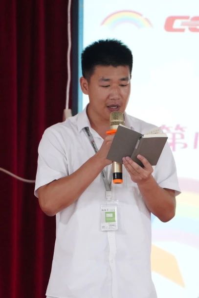 �����׶�԰