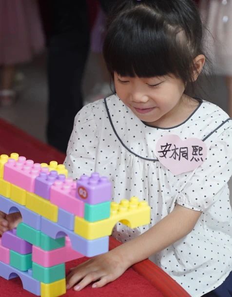 �����׶�԰