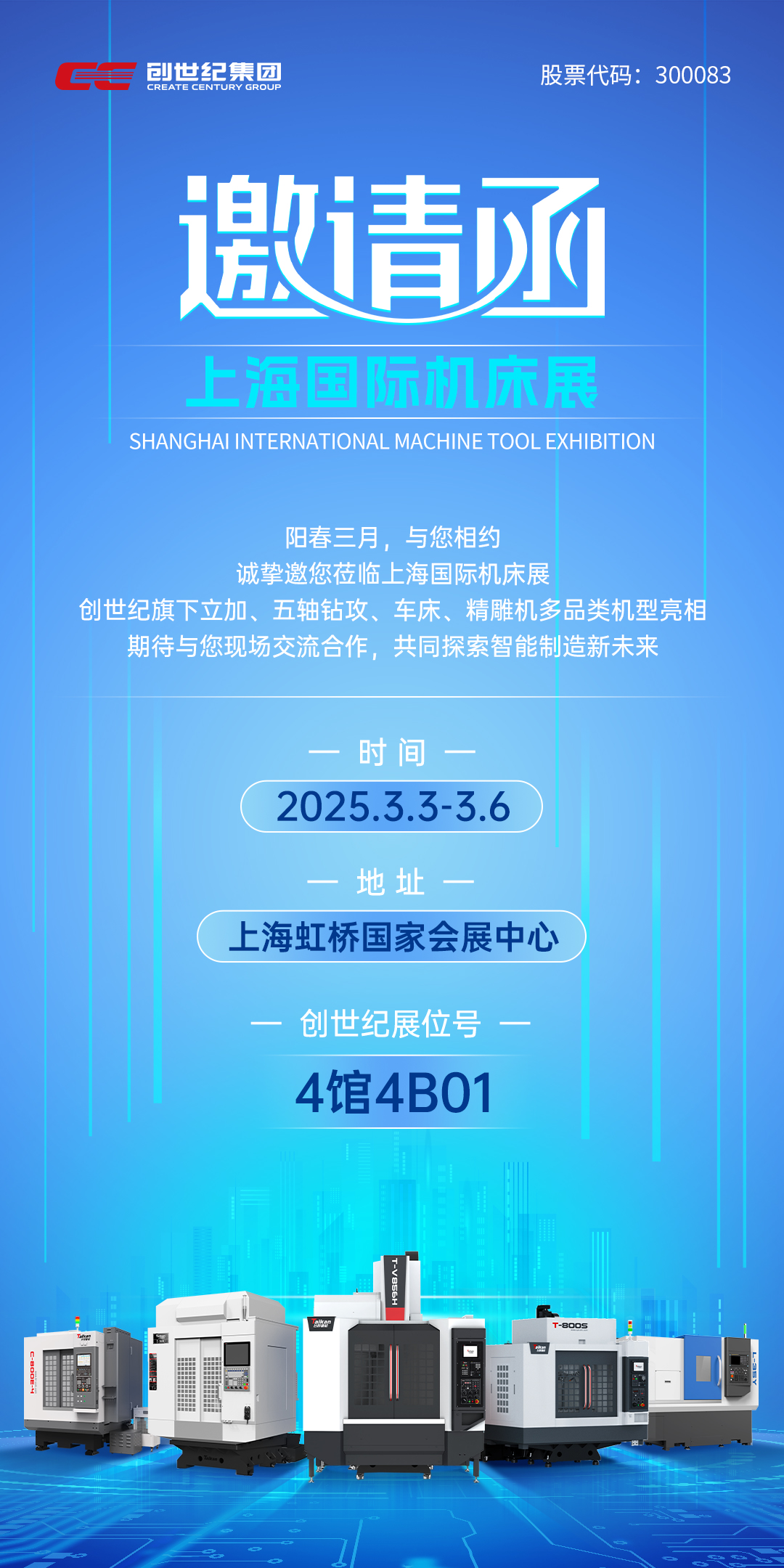 ���μ��š�ag8(�й�)����-ֻ���ͬ����