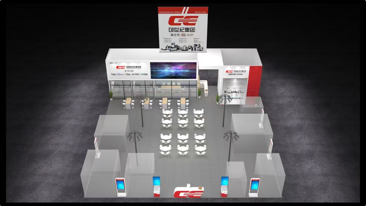 ���μ��š�ag8(�й�)����-ֻ���ͬ����