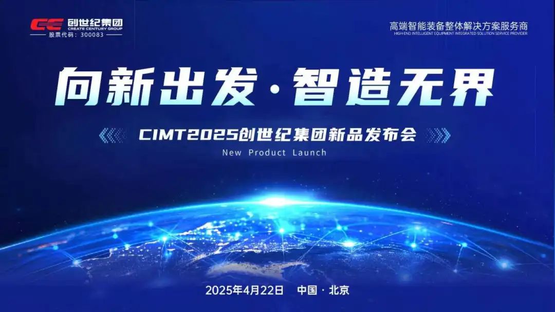 ���μ��š�ag8(�й�)����-ֻ���ͬ����