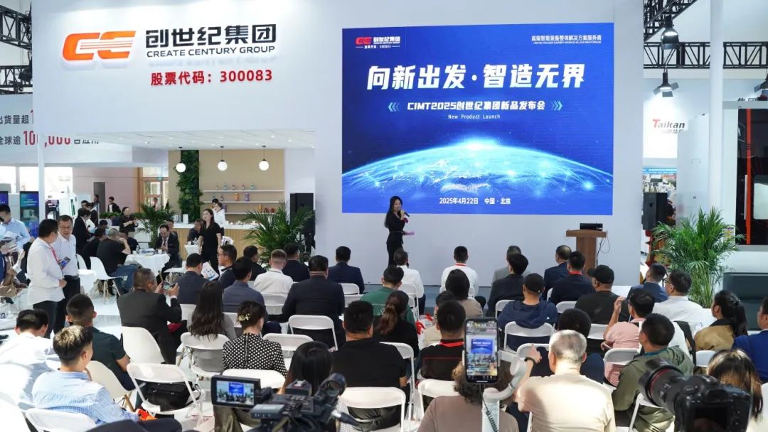 ���μ��š�ag8(�й�)����-ֻ���ͬ����