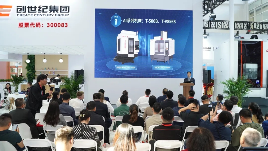 ���μ��š�ag8(�й�)����-ֻ���ͬ����