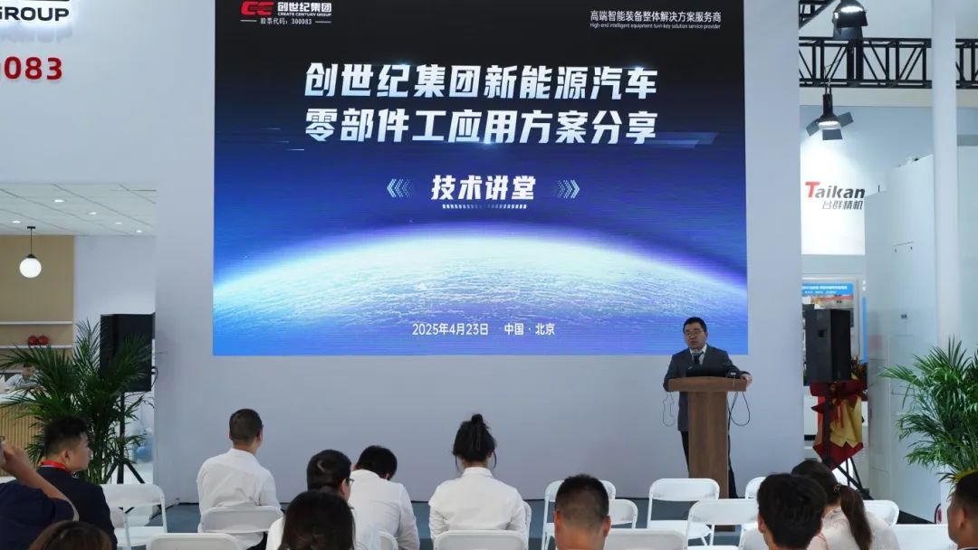 ���μ��š�ag8(�й�)����-ֻ���ͬ����