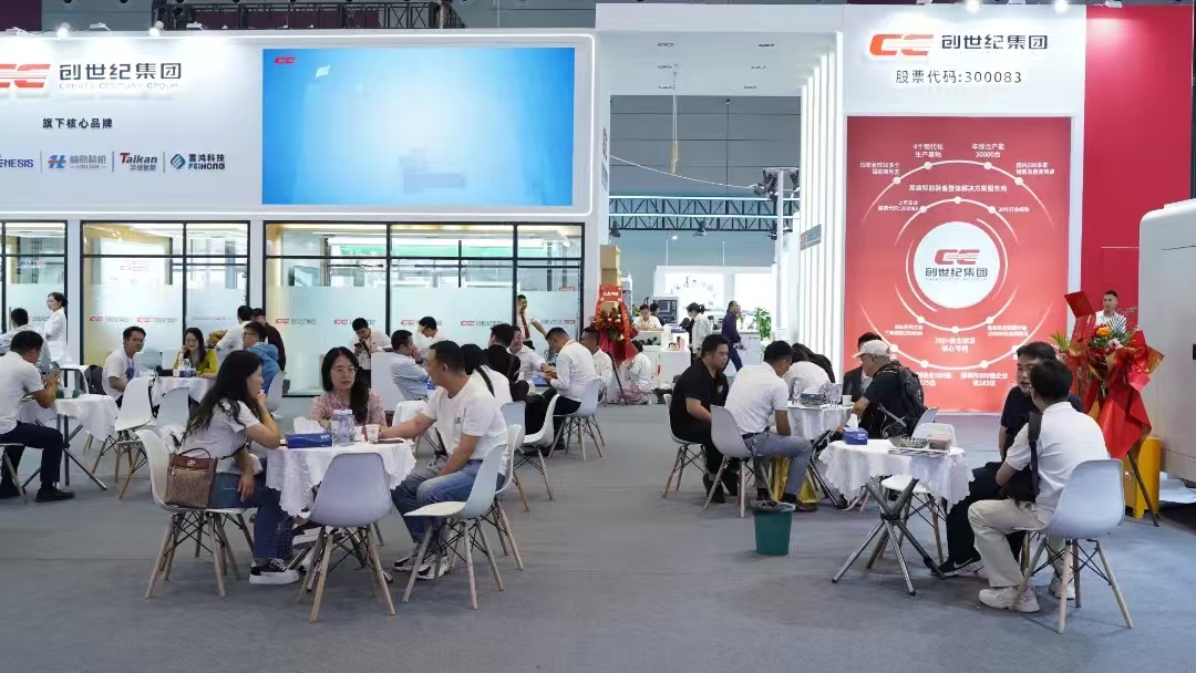 20254382559318 ÑÇÓμ¯ÍÅ¡¤ag8(Öйú)¹ÙÍø-Ö»žé·Çͬ·²Ïí