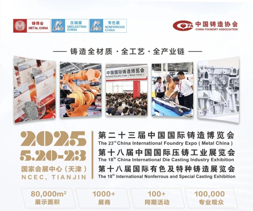 ���μ��š�ag8(�й�)����-ֻ���ͬ����