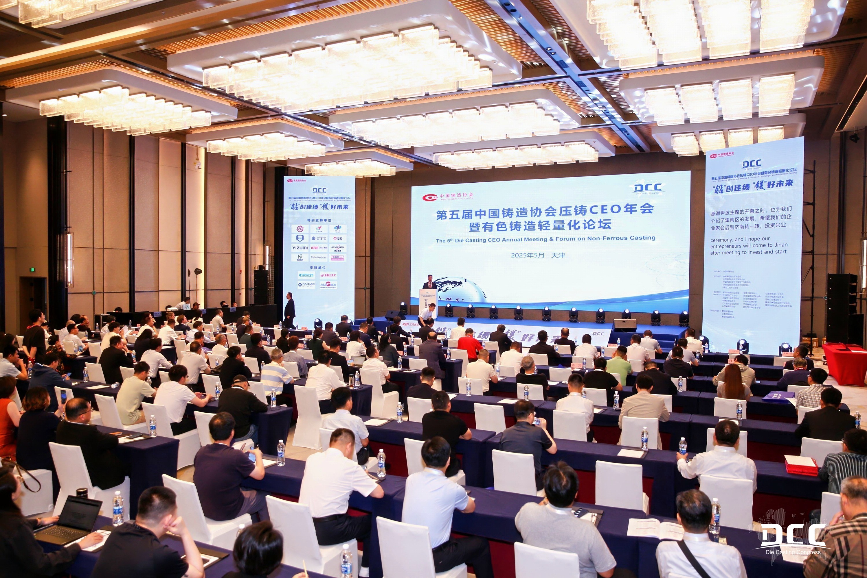 ���μ��š�ag8(�й�)����-ֻ���ͬ����