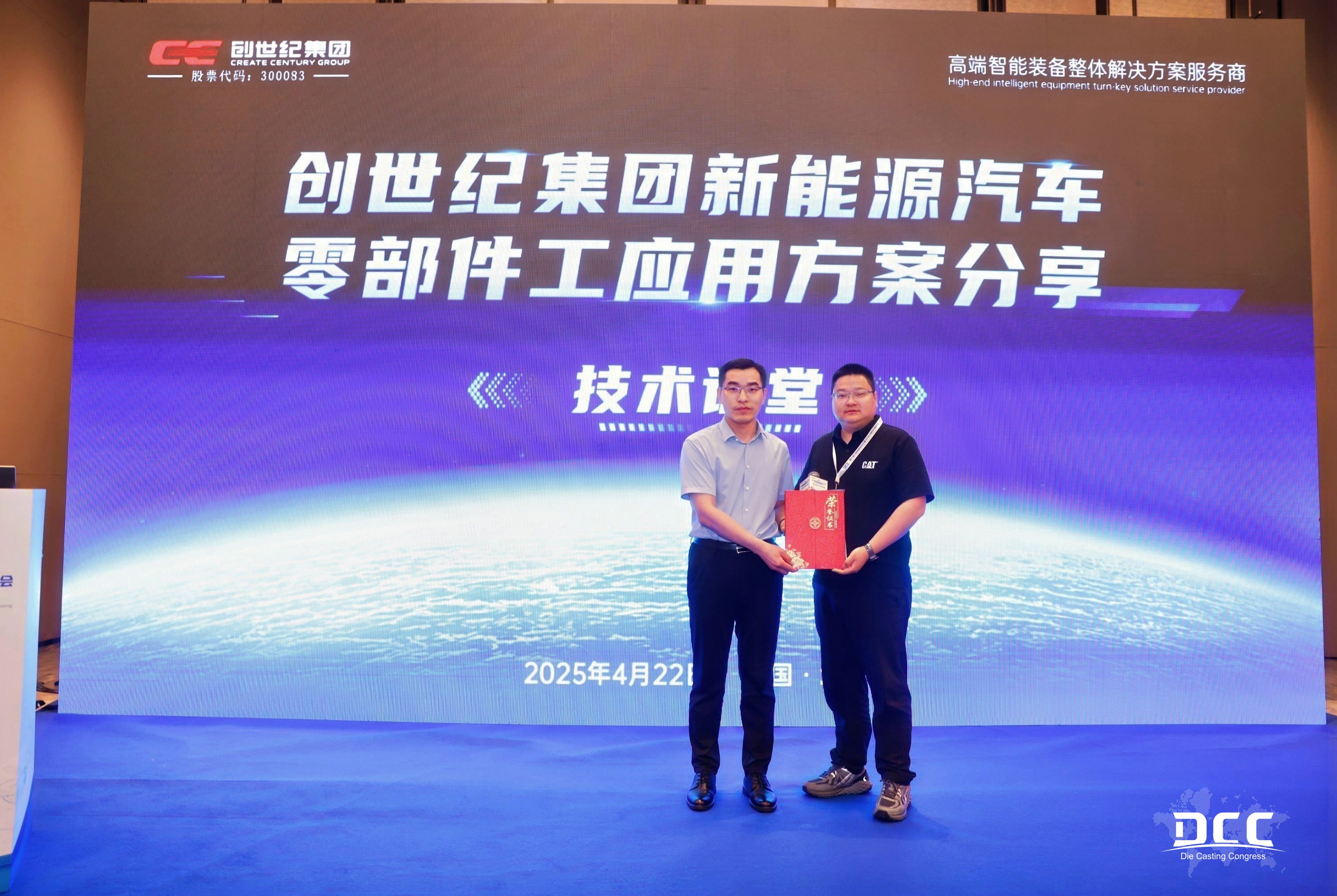 ���μ��š�ag8(�й�)����-ֻ���ͬ����