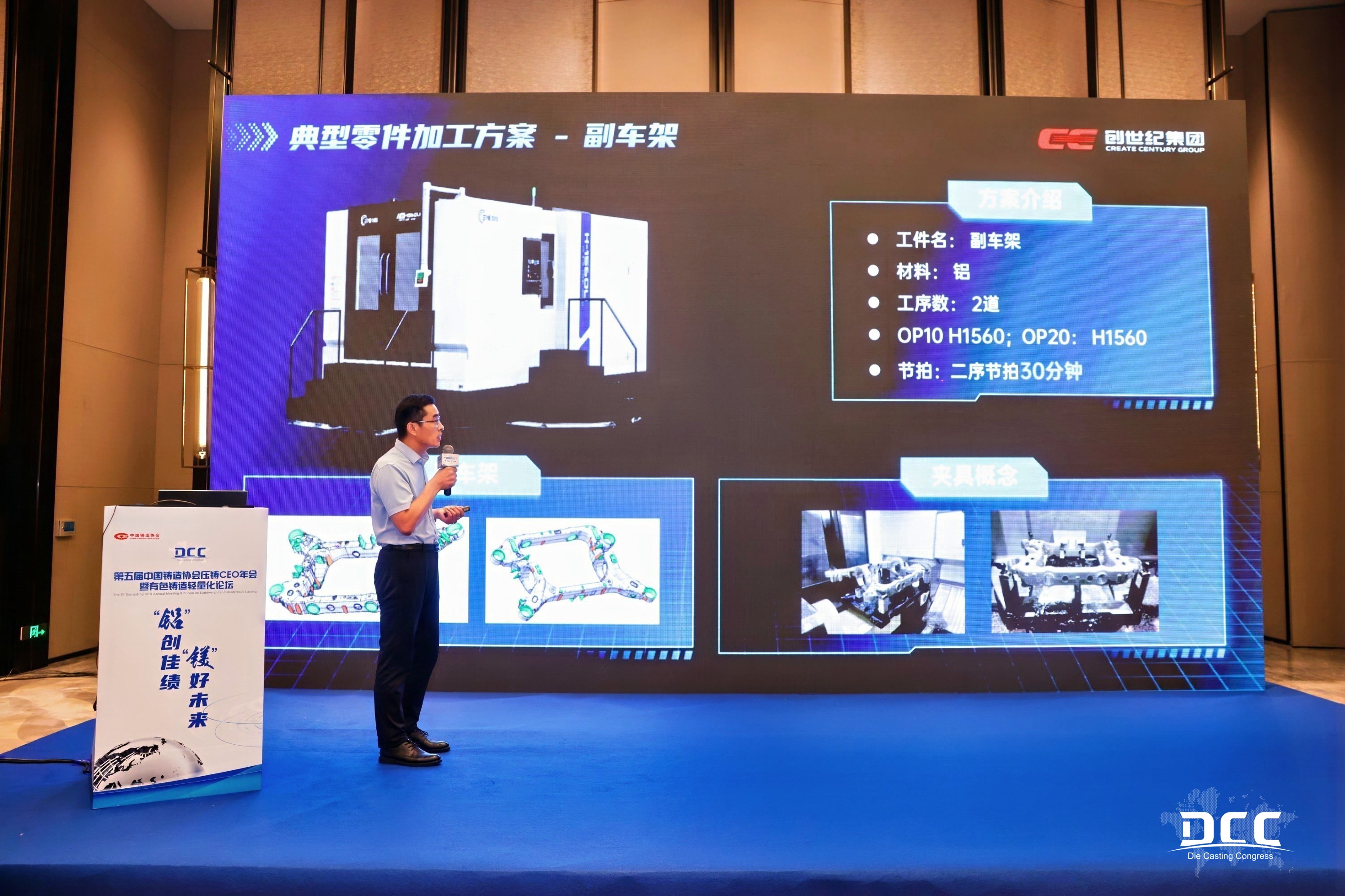 ���μ��š�ag8(�й�)����-ֻ���ͬ����