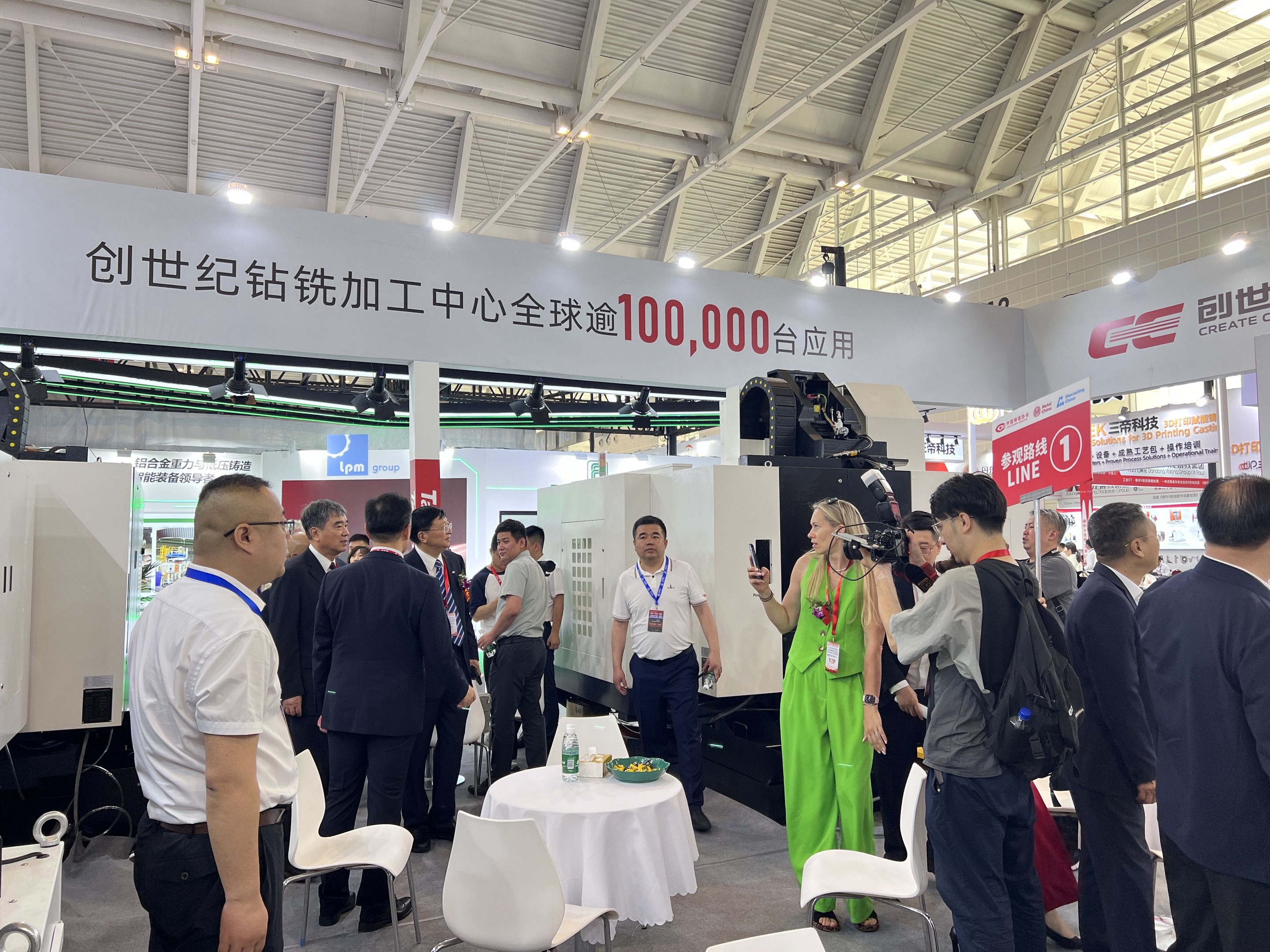 ���μ��š�ag8(�й�)����-ֻ���ͬ����