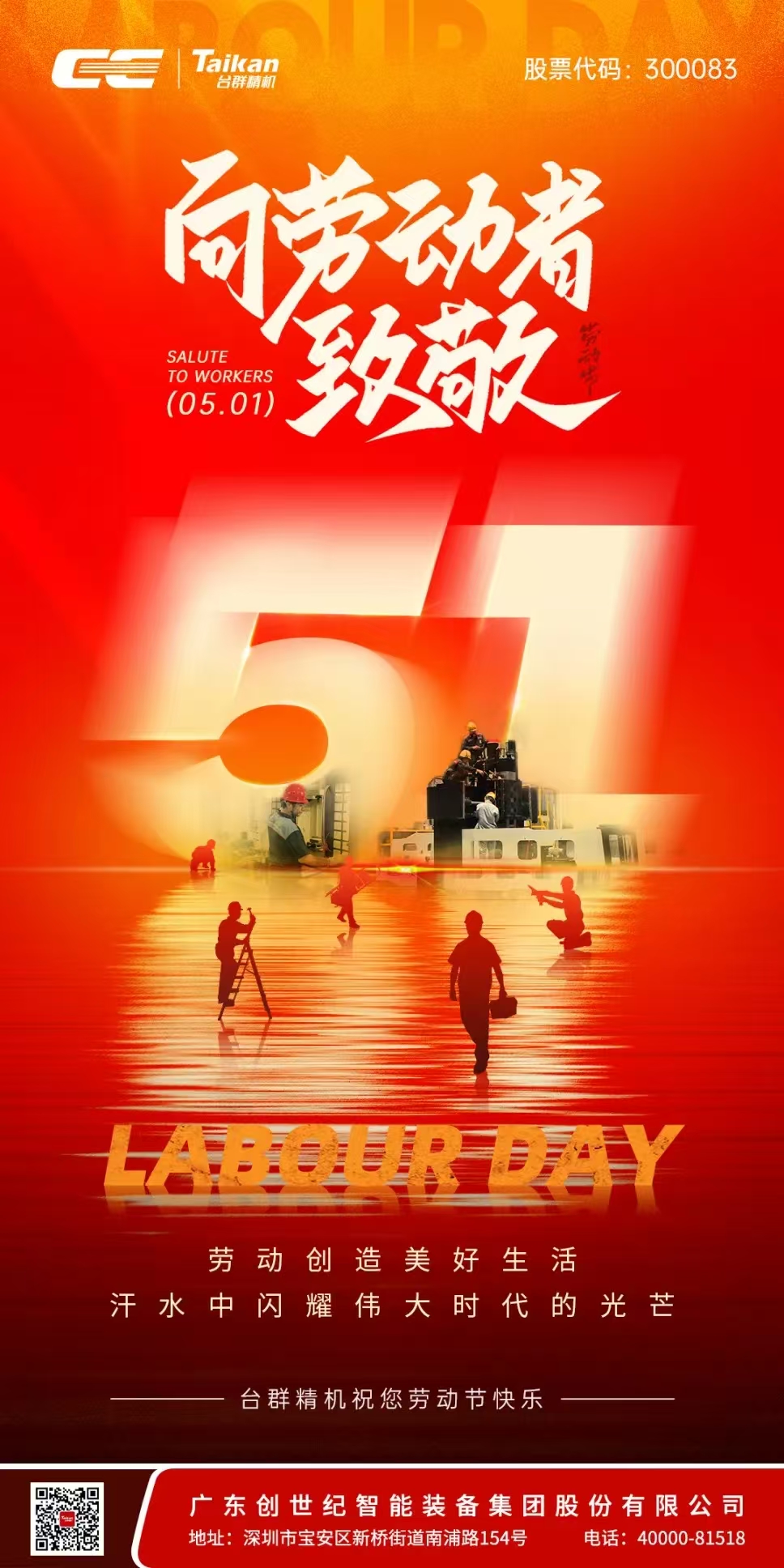 ���μ��š�ag8(�й�)����-ֻ���ͬ����