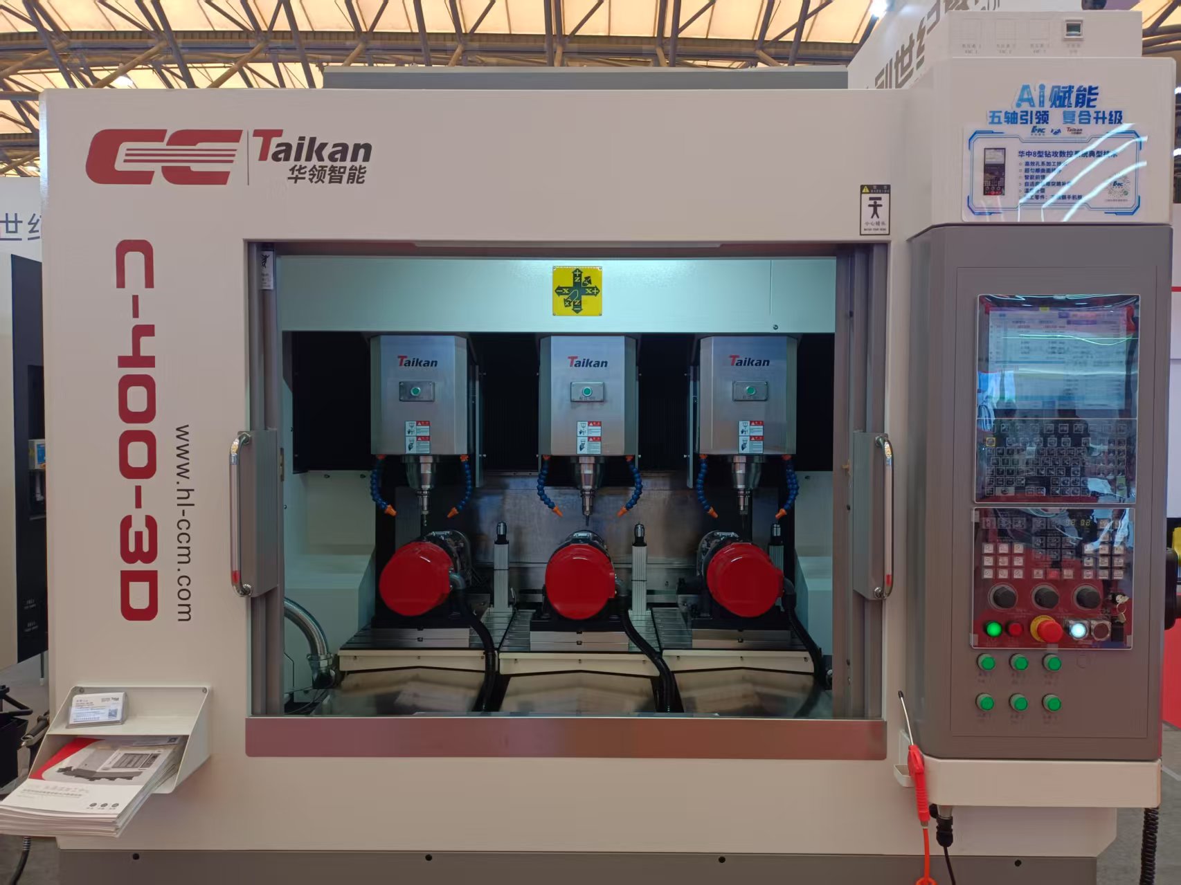 ���μ��š�ag8(�й�)����-ֻ���ͬ����