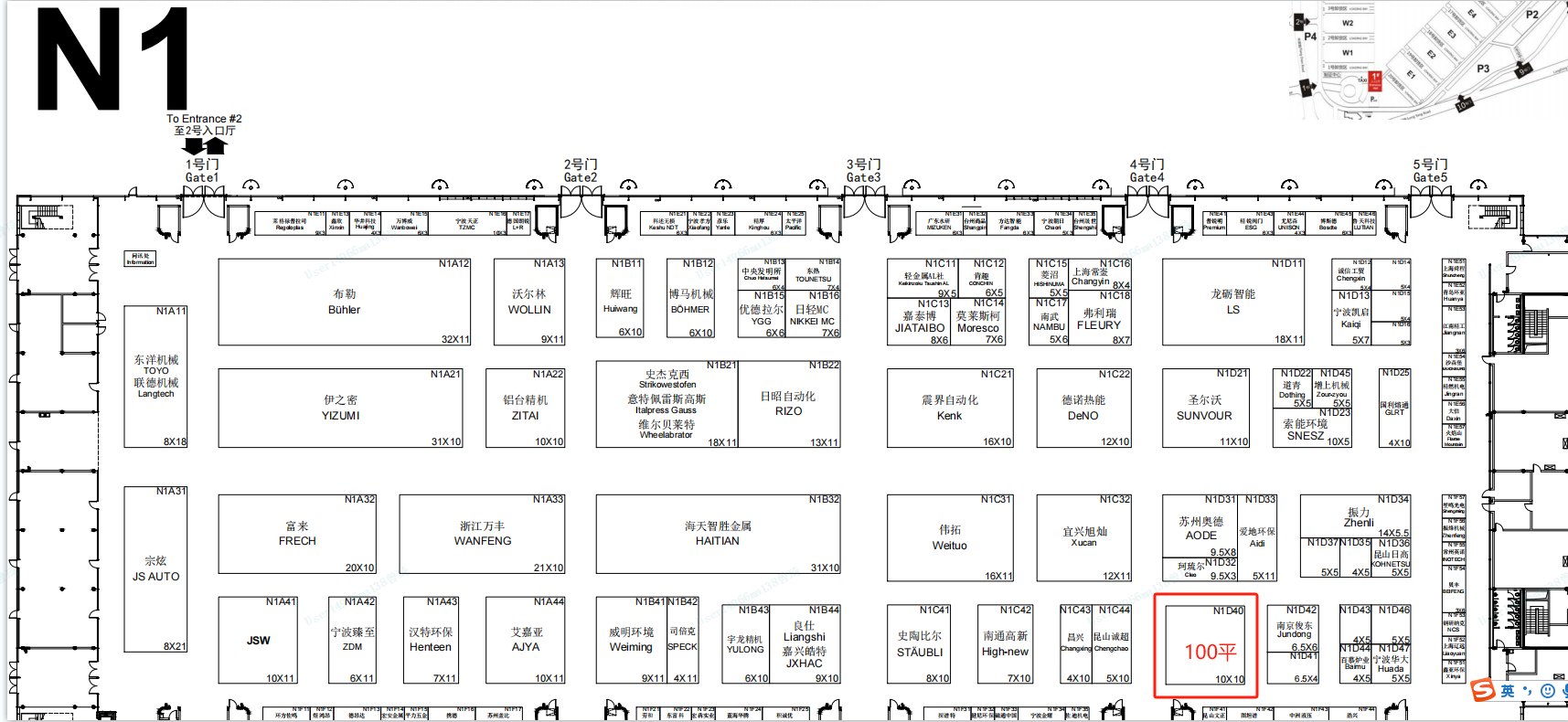 ���μ��š�ag8(�й�)����-ֻ���ͬ����