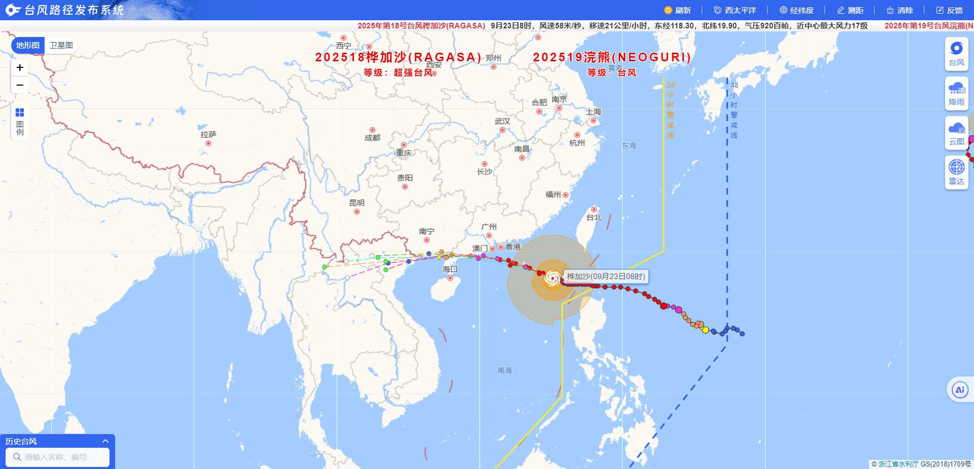 202592385657164 èë¼Óɳ