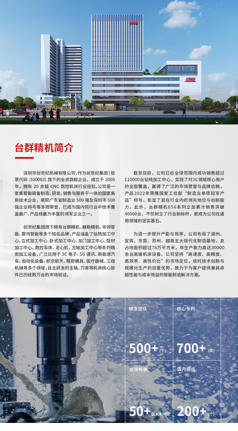 ���μ���ag8����